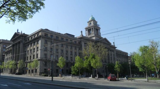 Zahtev za godišnju reviziju